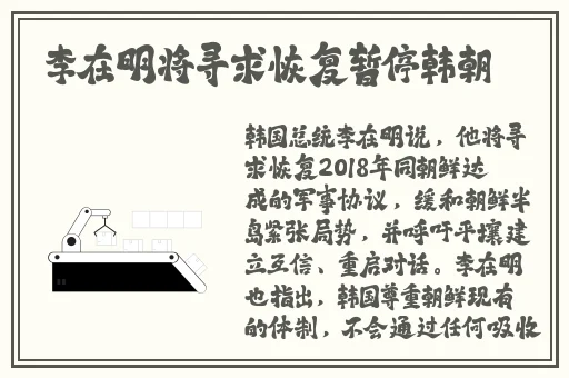 女生拔萝卜又疼又痒